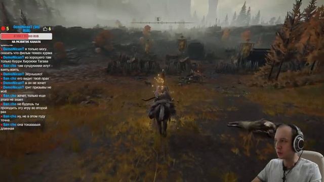 Elden Ring #11 - посох взяли, всё ещё ищем крутых боссов на закланье смотреть онлайн