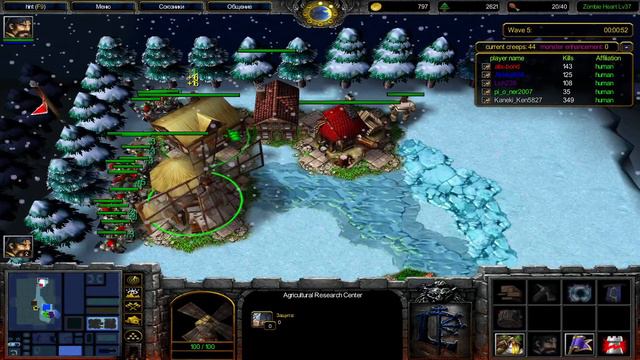 СХОДИЛИ В ТОПОВУЮ, НОВУЮ КАРТУ - ( zombie heart ) Warcraft III смотреть онлайн