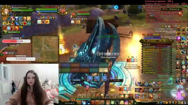 Цитадель Нихаза  БГ что-то еще  Аллоды Онлайн 14.0