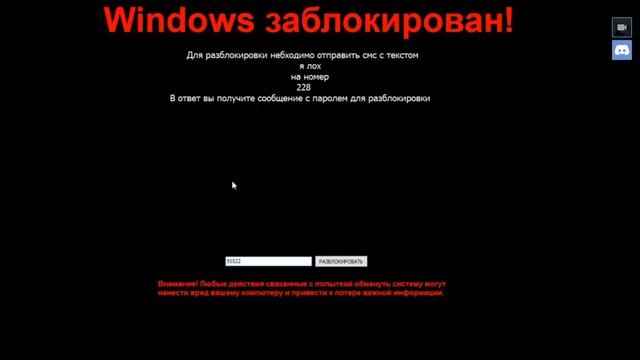 Скинул винлокер под видом чита для FACEIT CS:GO смотреть онлайн