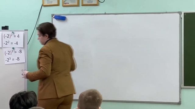 Открытый урок учителя математики Таганова Ю.А. смотреть онлайн