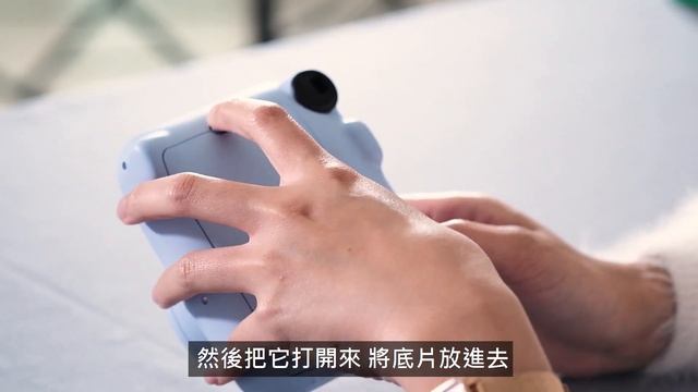 instax mini12 開箱實測 | 2023 富士拍立得新機推薦 смотреть онлайн
