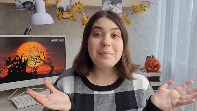 📚ЖУТКИЙ КНИЖНЫЙ МАРАФОН💀 Царство греха, Ковен озера Шамплейн, Кармилла🥀 смотреть онлайн