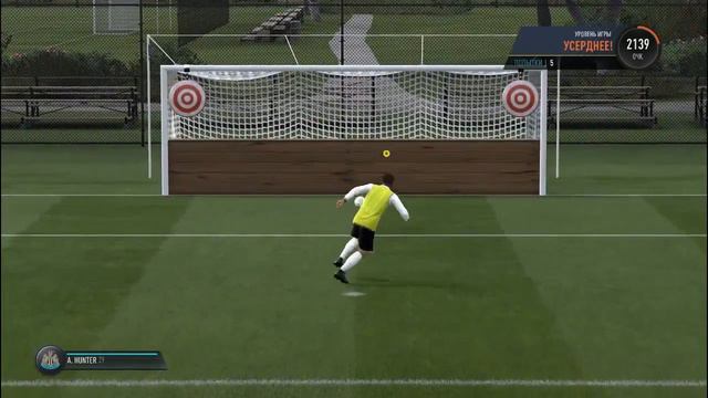 FIFA 17 История Алекса Хантера #10 железная оборона смотреть онлайн
