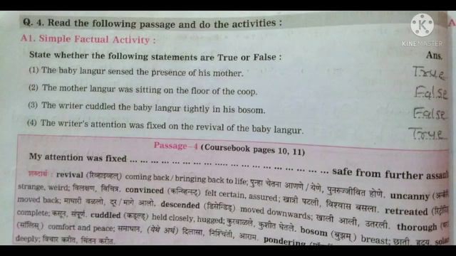 10 th standard workbook answers (unit 1) chapter no. 1.2. An encounter of a special kind смотреть онлайн