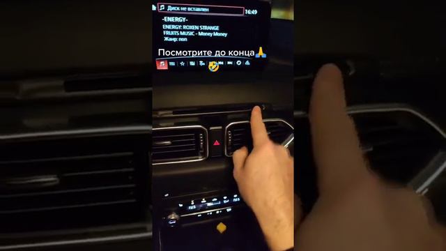 Мазда сх-5 2021 год, максимальная комплектация ? смотреть онлайн