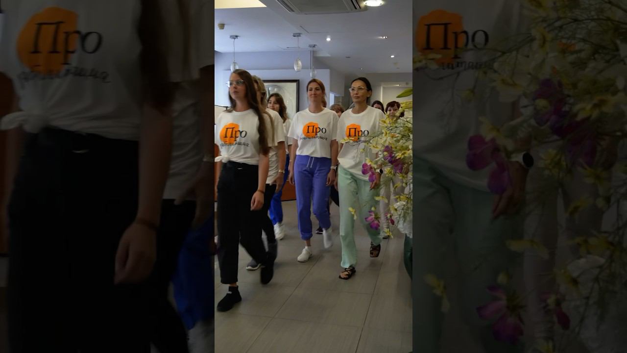 Стажировка специалистов со всей страны в центре «Преодоление» #реабилитацияинвалидов #реабилитация смотреть онлайн