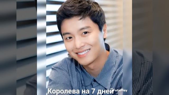 Привлекательный и обаятельный Ен У-джи смотреть онлайн