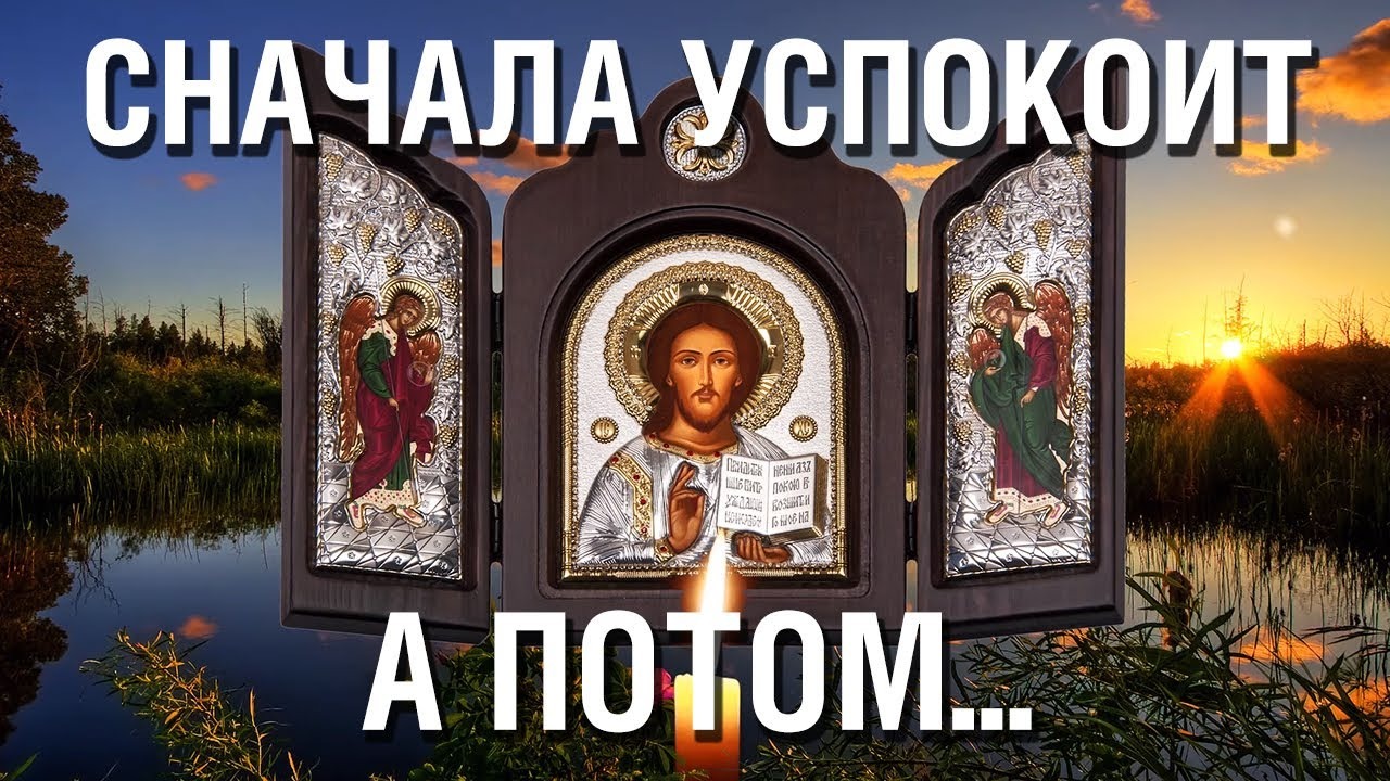 Она выдерет из тела 100 болезней - Будьте готовы к очень быстрому эффекту! смотреть онлайн