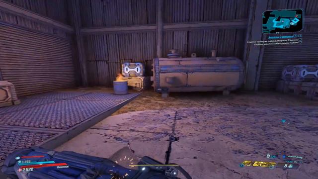 Borderlands 3 Прохождение 63 Ангелы и демоны. Твердыня Конрада. смотреть онлайн