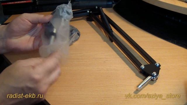 Стойка для микрофона. Распаковка #36. смотреть онлайн