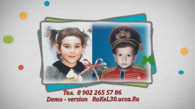 Свадебное слайд шоу из детских фотографий на заказ от мамы смотреть онлайн
