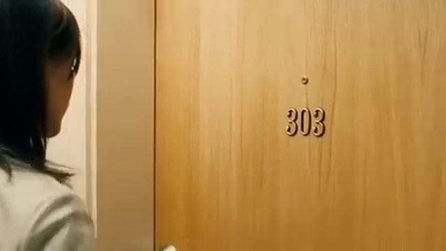 Беги без оглядки