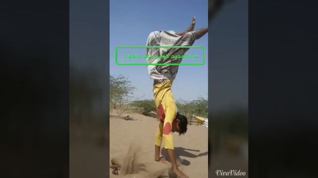 بيت الفقيه تهامه زرانيق смотреть онлайн