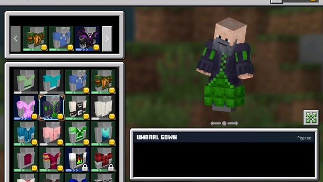 Как пользоваться редактором скинов в Minecraft? | Делаю свой новый скин смотреть онлайн