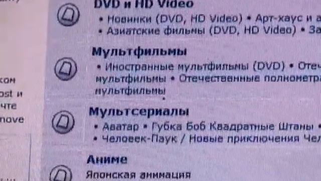 Всемирной паутине 40 лет смотреть онлайн