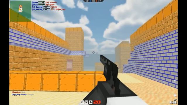 Это эпик детка ! (Movie) смотреть онлайн