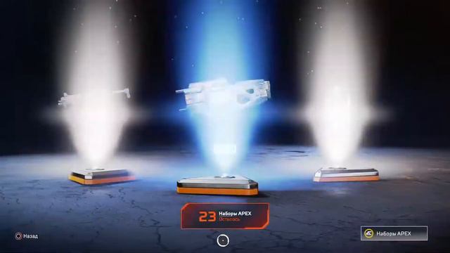 Открываем 40 кейсов в Apex Legends! смотреть онлайн