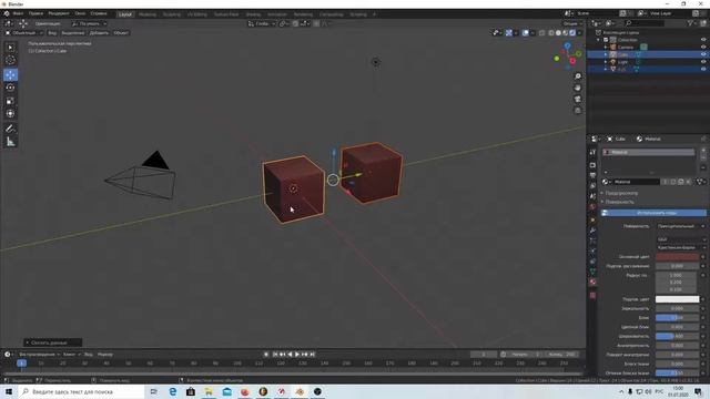 как присвоить материал с одного объекта на другой в Blender 2.8 смотреть онлайн