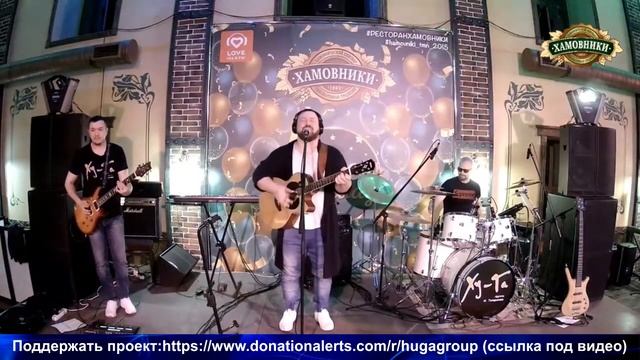 Мне осталась одна забава (Кавер на песню А. Малинина, стихи С. Есенина) смотреть онлайн