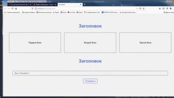 Полезные сниппеты (пользовательские фрагменты кода) для VSCode