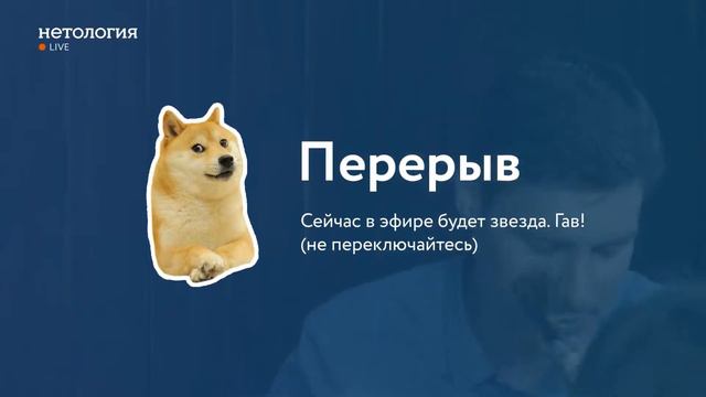 Как создавать хайповый контент в Инстаграме смотреть онлайн