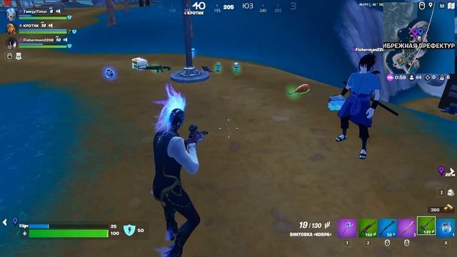 ПУТЬ САМУРАЯ #5 — Кооперативные катки Fortnite смотреть онлайн