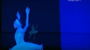 Лучшая в мире балерина Ульяна Лопаткина. «Умирающий лебедь»