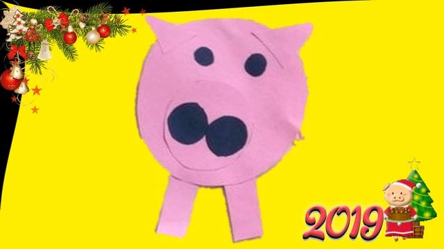 100 ИДЕЙ Новогодних поделок к НГОДУ - СВИНЬИ 2019! Поделки своими руками для ШКОЛЬНИКА и ДОШКОЛЬНИК смотреть онлайн
