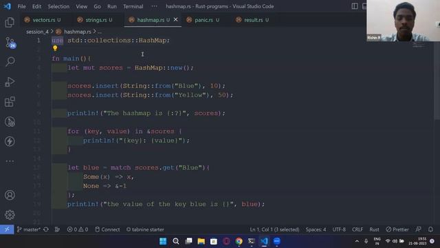 IBC - CEP AUGUST 2023 | 21-08-2023 | Collections and Error. смотреть онлайн