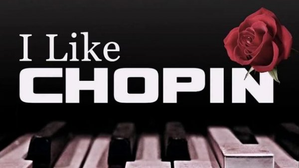 Фоновая музыка - "Gazebo - I Like Chopin"