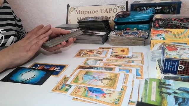 Неожиданные #события в вашей жизни в ближайшие время?♥️?? #таро #гадание #прожизнь смотреть онлайн