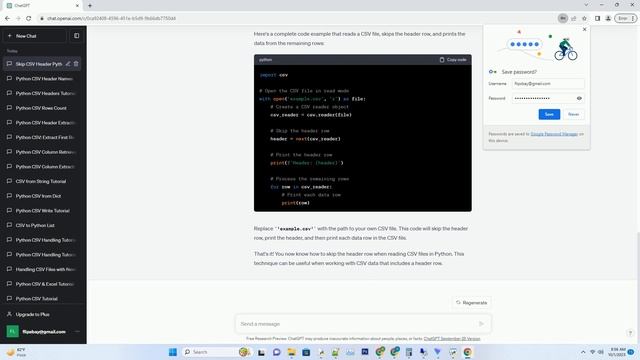 python csv header skip смотреть онлайн
