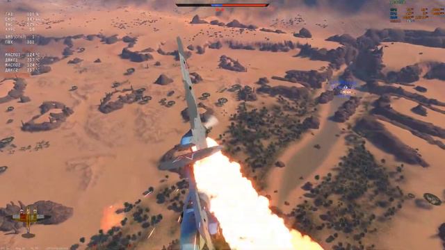 War Thunder Tu 2s 59 смотреть онлайн