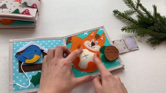 Новогодние книги для Саши и Серёжи смотреть онлайн