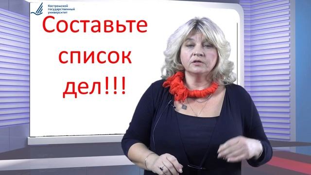 ЕГЭ по математике. Профильный уровень. Вводная лекция