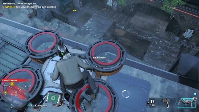 Скидки на игры в Xbox Store