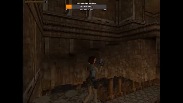 Tomb Raider 1996 . Глава 5 Монастырь "Безумие Святого Франциска" смотреть онлайн