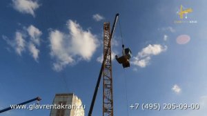 Как собирают башенный кран — ускоренное видео.