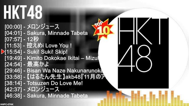 H K T 4 8 Greatest Hits ~ Top 100 Artists To Listen in 2022 & 2023 смотреть онлайн