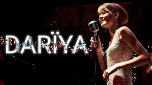 Дария | gitaraclub.ru