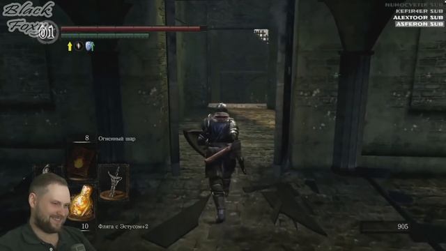 ЛАМПОВЫЕ ИСТОРИИ КУПЛИНОВА СО СТРИМА  СТРИМОВСКИЕ МОМЕНТЫ С КУПЛИНОВЫМ  Dark Souls Remastered