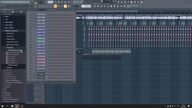 КАК СДЕЛАТЬ REMIX В СТИЛЕ HYPERPOP/ GLITCHCORE? (2022) - FL Studio Tutorial