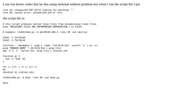 Ubuntu: unexpected EOF and syntax error: смотреть онлайн