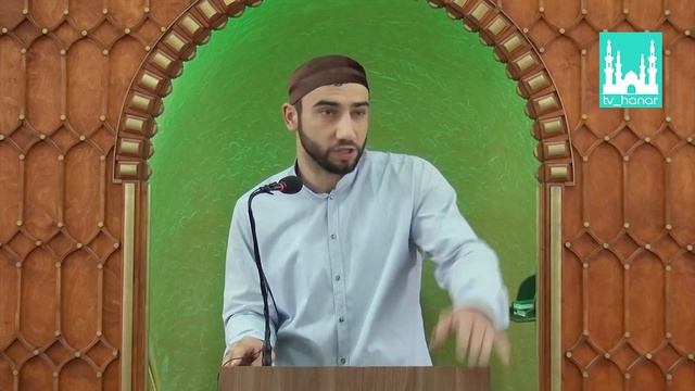 Как перестать грешить? /Проповедь имама/ смотреть онлайн