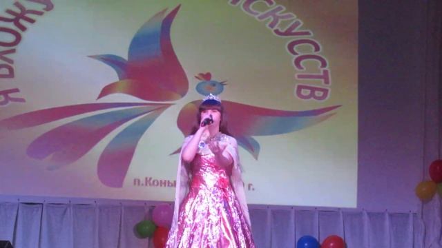 Кристина Гришаева 