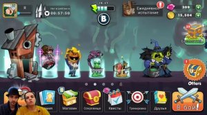 БолтушкЕ и ПРоХоДиМЦу досталась куча СУНДУКОВ в Защите Башни! #388 - игра Tower Conquest