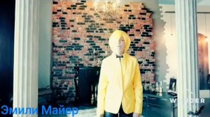 Клип по Непете | Билл Шифр  & Баку Пожиратель Снов | Орлы или Вороны