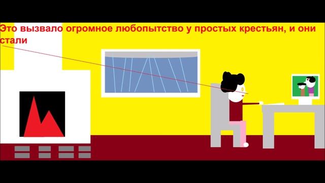 История картошки на Руси и в мире . Часть 5 смотреть онлайн
