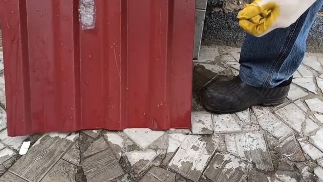 Ремонтная Фантазия